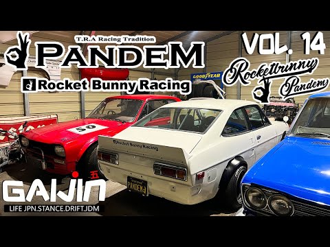 Видео: В ГОСТЯХ У КЕЙ МИУРА ROCKET BUNNY/PANDEM! БУДЕМ СТРОИТЬ СОВМЕСТНЫЙ ПРОЕКТ! GAIJIN 5 (vol.14)