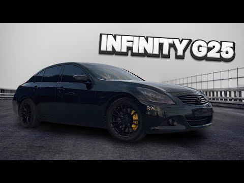 Видео: INFINITI G25 — лучший автомобиль для пацана по цене Соляриса?