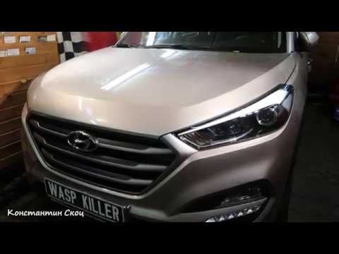 Видео: Hyundai Tucson - Защищаем от угона правильно!