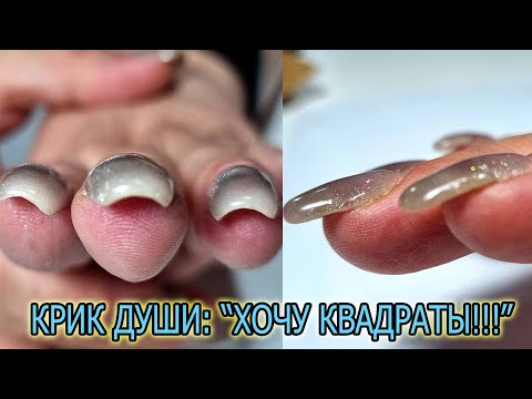 Видео: не люблю ПЛЮШКИ но все равно НА ПУЗЫРИ ❤ мои ПРИНЦИПЫ работы ❤ ВЕСЕННИЙ дизайн ногтей геkь лаком