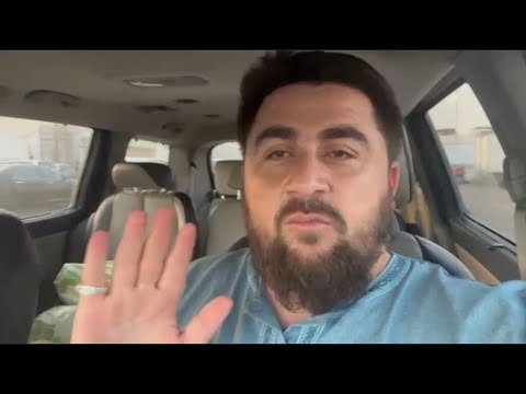 Видео: РАМАЗОН  ТУР ) ХАЙР КАРДАН?? ҲАҶИ АРЗОН ТО ОХИРА ТАМОШО !!) ИСМОИЛ ТОҶИК