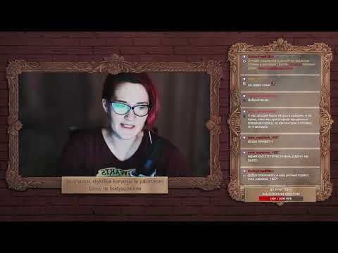 Видео: Читаю Стивена Кинга - Темная  башня || !help