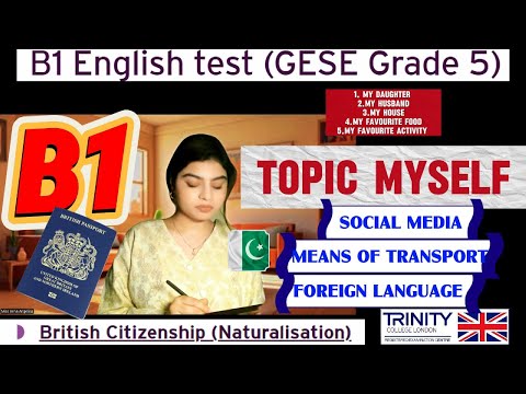 Видео: Тест по английскому языку B1 (GESE, 5 класс) | Британское гражданство SELT | Тринити-колледж Лонд...