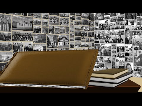 Видео: Атбасар и Атбасарцы  Воспоминание о прошлом  Первый альбом