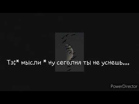 Видео: Вигуки фанфик *Ты-исключение* 3 часть