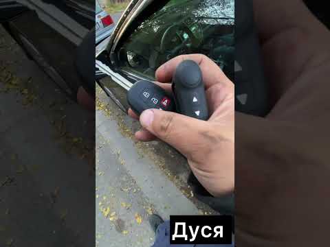 Видео: Старлайн кан шина ұмыту #automobile #автокөлік