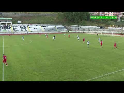 Видео: Футбол: Вихрен (Сандански) - Пирин 1912 (Гоце Делчев)