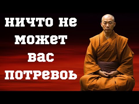 Видео: Искусство быть необремененным