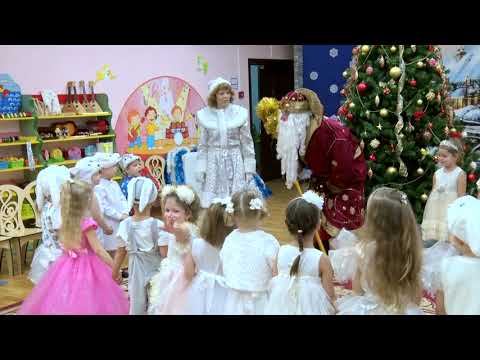 Видео: Новый год с Зайцем и Лисой для младше-средней группы.Муз.рук.Е.Рабская