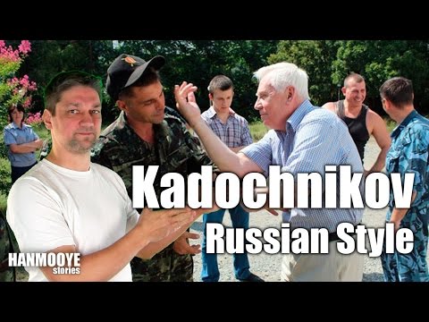 Видео: [Боевые умения] Стиль Кадочникова - истоки русского стиля