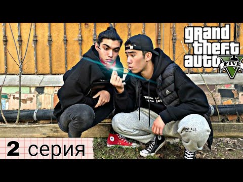 Видео: Жұмыс жасамаймын сенімен/ Сауда 2 серия