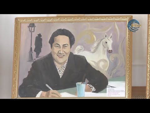 Видео: В Карасазе отметили 91-летие великого казахского поэта М.Макатаева