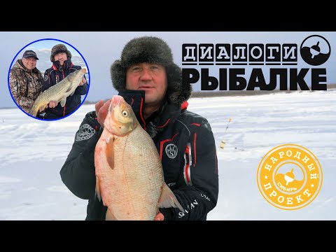 Видео: Трофейный лещ на комбайны, и не только! Вот так закрытие сезона получилось на Оби!
