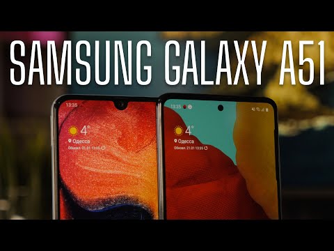 Видео: Обзор Samsung Galaxy A51. Сравнение с Galaxy A50