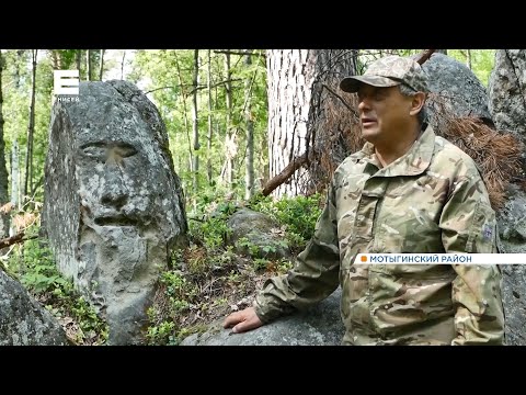 Видео: Усть-Тасеевский каменный идол в Красноярском крае стал местом притяжения туристов