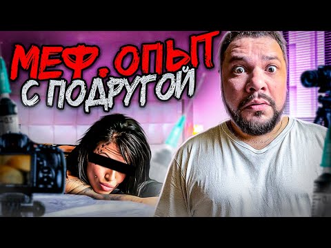 Видео: СРЫВ НА МЕФОДИЕ / ГРЯЗНАЯ ЛЮБОВЬ / ГРЕШНИКИ