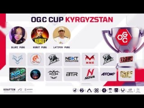 Видео: КЫМЫЗ МЕНЕН ФИНАЛ ТУРНИР ОЙНОЙБУЗ OGC CUP KYRGYZSTAN OGCommunity! 🇰🇬 АЛГА