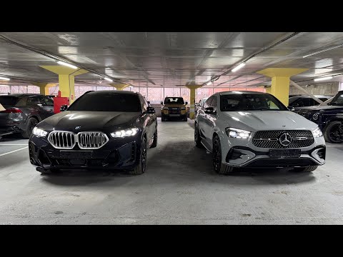 Видео: Что выбрать BMW X6 или Mercedes-Benz GLE Coupe ???￼