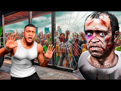 Видео: ФРАНКЛИННІҢ ҮЙІНЕ ЗОМБИЛЕР ШАБУЫЛ ЖАСАДЫ (GTA V)