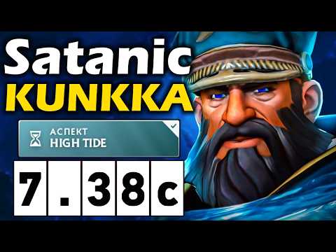 Видео: Сатаник на Керри Кунке, Новая Мета?! - Satanic Kunkka 7.38 ДОТА 2