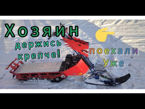 Видео: Едет везде!!! Маневренность за счёт небольшого веса!