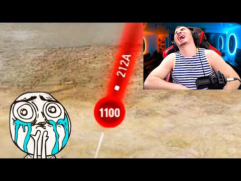 Видео: РЕАКЦИЯ БЛАДИ НА ПРИКОЛЫ World of Tanks ВЫПУСК #131! УГАР ДО СЛЕЗ!