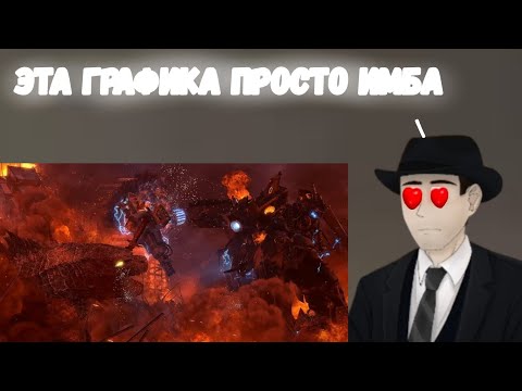Видео: ФОРДЕЛ СМОТРИТ "Godzilla vs Titan Cameraman x Titan SPEAKERMAN" .