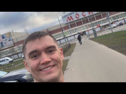 Видео: Иван Добров на Рынке Люблино Москва Маркетплейсы Апрель 2022 год. Где лучше: Садовод или Люблино?