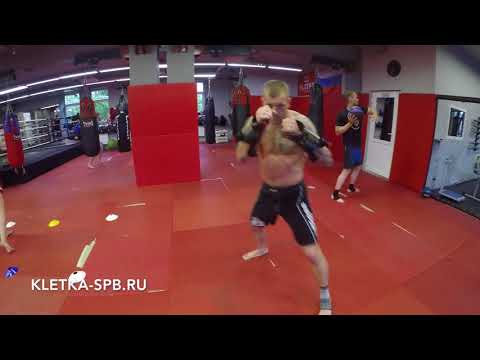 Видео: Круговая тренировка для бокса, кикбоксинга, тайского бокса в CK KLETKA Андрея Басынина