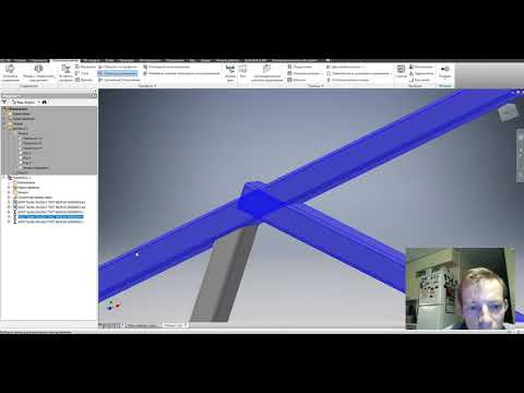 Видео: Анализ рамы на нагрузки