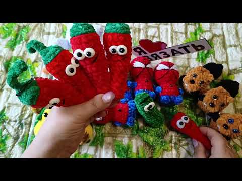 Видео: #наталивяжет #Готовые работы за неделю, игрушки 🧸