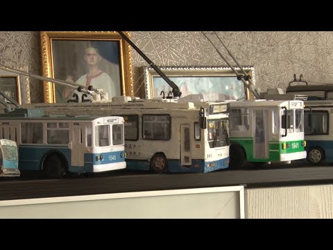 Видео: Моделист троллейбусов