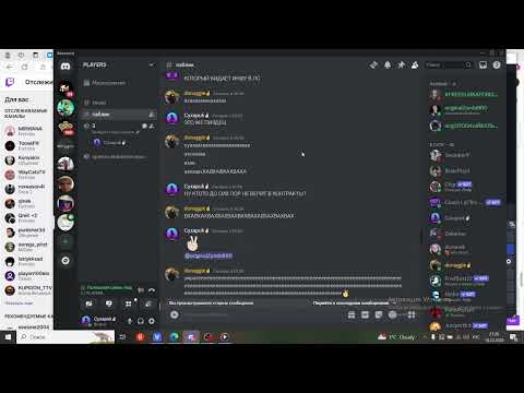 Видео: ЭЛЕКТРИЧЕСКИЙ ИНПУТ ЛАГ / МАРВИНА И СИНГЛА ПblTAЛU / ЭЛЕКТРИЧЕСКАЯ MAФUЯ