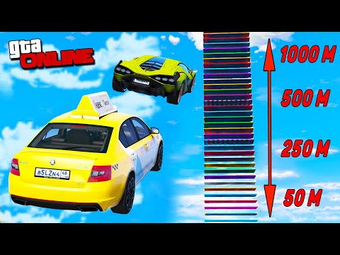 Видео: ПСИХ ТАКСИСТ! КАК ДАЛЕКО В ВЫСОТУ УЛЕТИТ ЧИТ ТАЧКА С ТРАМПЛИНА В ГТА 5 МОДЫ! ОБЗОР МОДА В GTA 5!