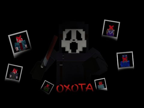 Видео: Охота 1 серия | Simple Sandbox 2 | Фильм SSB2