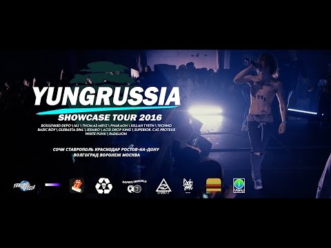 Видео: 09.05 | Москва | DEAD DYNASTY | YUNGRUSSIA TOUR EPISODE II