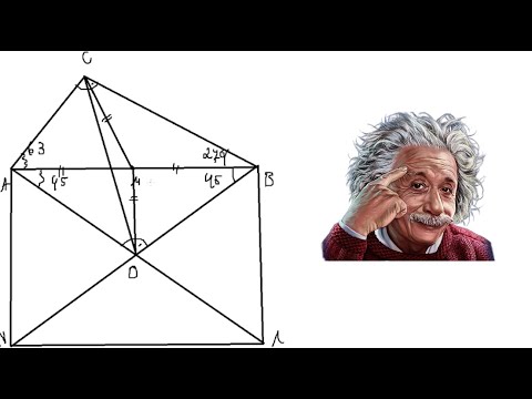 Видео: Интересна задача за триъгълник и квадрат.