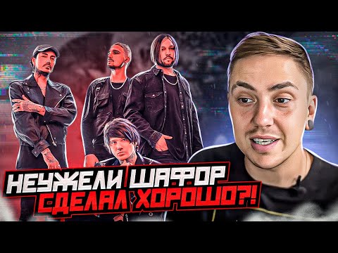 Видео: САМЫЙ ВАЖНЫЙ ОБЗОР АЛЬБОМА DRAG ME OUT - DEMONS AWAY (2022)