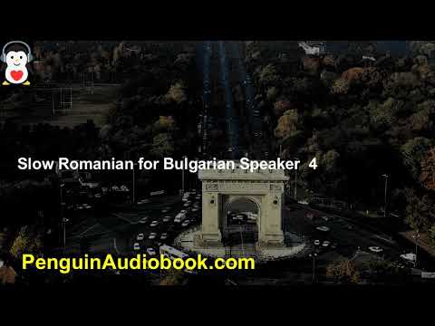 Видео: Бавният румънски разговор за начинаещи