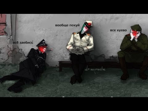 Видео: Нет!! Заберите его обратно, пожалуйста!!!😱