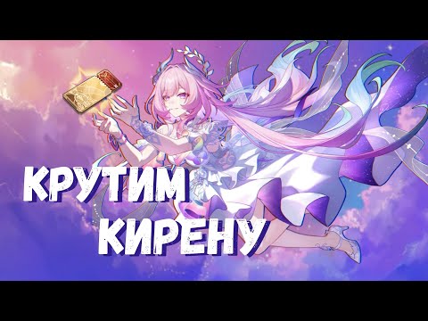 Видео: НОВЫЕ БАННЕРЫ В ХСР 3.7 (крутим со зрителями)