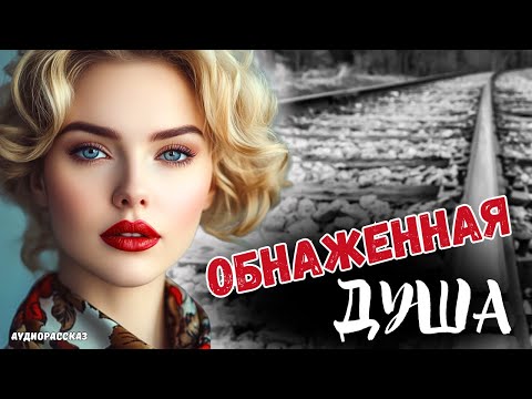 Видео: В роддоме её сына отдали богатой паре. Через 40 лет правда вскрылась самым страшным образом…