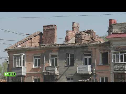 Видео: Прощание с символом Рубцовска