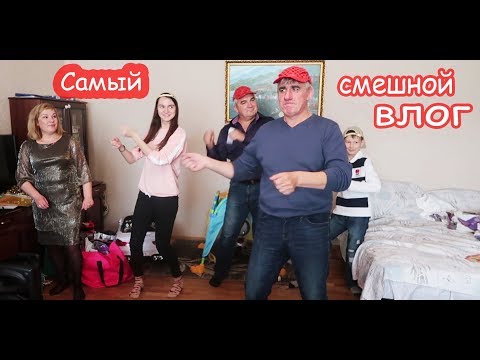 Видео: VLOG Шоу интуиция. Костя поёт и танцует. Егор жжёт.