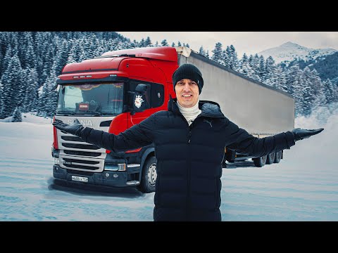Видео: SCANIA R400 лучший тягач на данный момент! И вот почему.