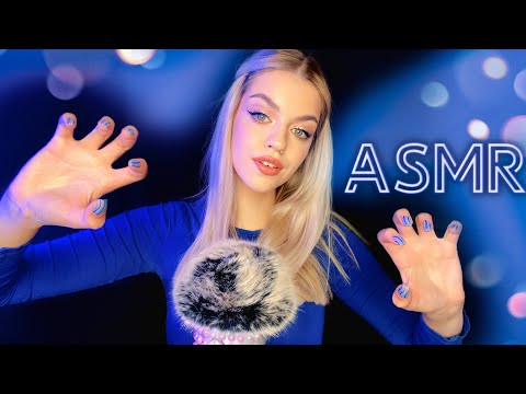 Видео: АСМР НЕВИДИМЫЙ СКРЕТЧИНГ|ASMR INVISIBLE SCRATCHING