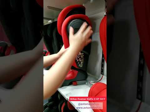 Видео: Обзор автокресел модельного ряда Britax Romer Kidfix