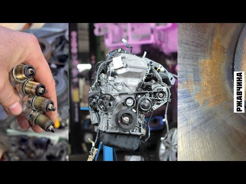 Видео: Поиск двигателей 2025 год Владивосток. Подбор ДВС. Выезд на авторазборку