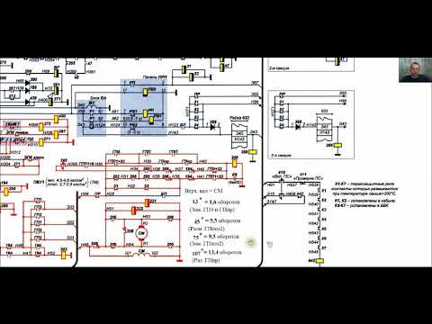 Видео: СХЕМА НАБОРА И СБРОСА ПОЗИЦИЙ ВЛ80с