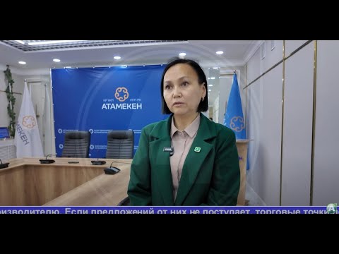 Видео: Выпуск ТВ-новостей - 16.10.25